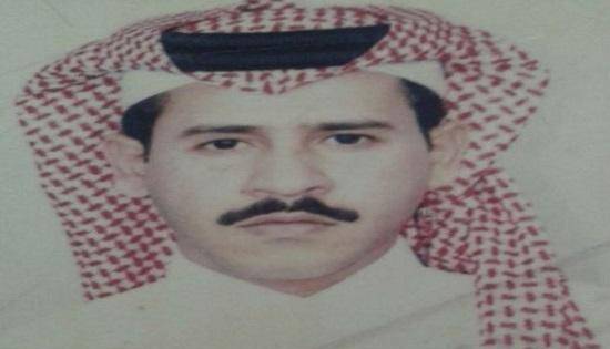 10 Copy 2 7 - أسرة سعودية تبحث عن ابنها المفقود اختفى في ظروف غامضة بالبحرين منذ 5 سنوات!