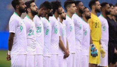 الفيفا: المنتخب السعودي في المركز الـ 72 عالمياً والرابع عربياً والسابع آسيوياً