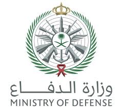 download 3 - وزارة الدفاع توفر وظائف بسلم الموظفين العام وبند العمال بجميع المناطق