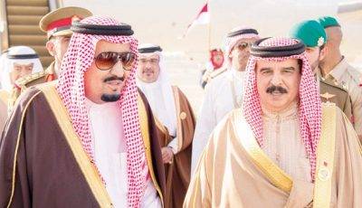 الملك سلمان يصل مملكة البحرين