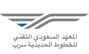 معهد سرب يعلن بدء التقديم ببرنامج تدريب منتهي بالتوظيف لحملة الثانوية تنزيل 12 - معهد سرب يعلن بدء التقديم ببرنامج تدريب منتهي بالتوظيف لحملة الثانوية