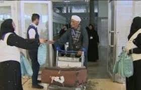 تنزيل 6 - الحج والعمرة: نرفض تسييس الحج ولا يوجد أي عائق أمام حجاج قطر