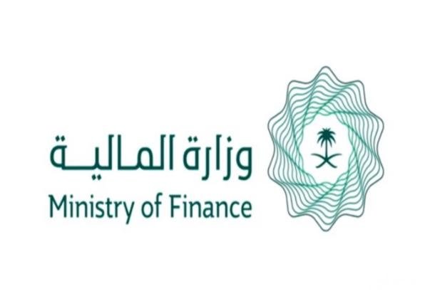 وزارة المالية - المالية تقدم ضمانات لإصدارات صكوك السعودية لإعادة التمويل العقاري