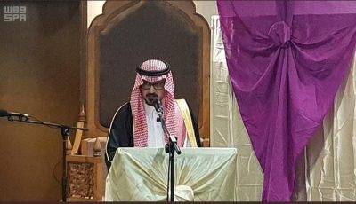 الشؤون الإسلامية تدشن برنامجًا لتفطير الصائمين بالفلبين