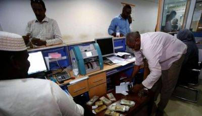 المملكة تعلن إيداع 250 مليون دولار في البنك المركزي السوداني‎