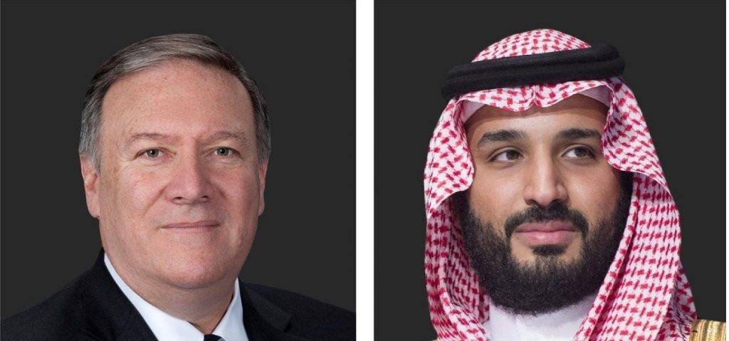 ولي العهد يتلقى اتصالاً هاتفياً من وزير الخارجية الأمريكي