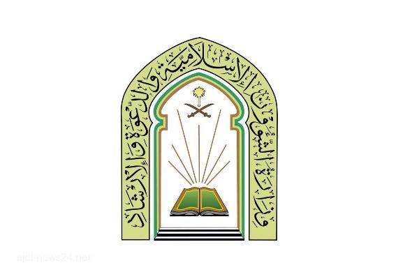 133042 - تهيئة 172 جامعاً و31 مصلى لأداء صلاة عيد الفطر بمنطقة تبوك