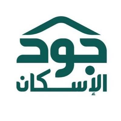 3BL7f jg 400x400 - منصة جود ( دعم الايجار )