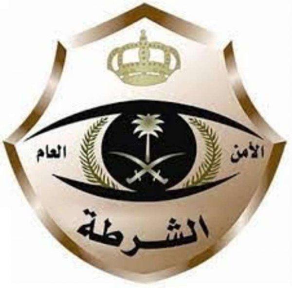 41 e1531298508633 - شرطة الرياض تنفي ما تم تداوله عن ضبط مخالفين للذوق العام في مجمع تجاري