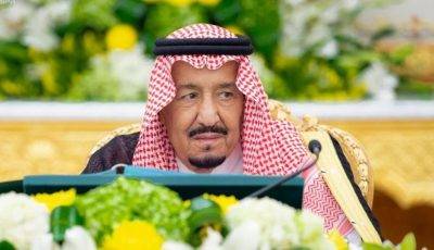 الملك سلمان يدعو لعقد قمتين خليجية وعربية 30 مايو