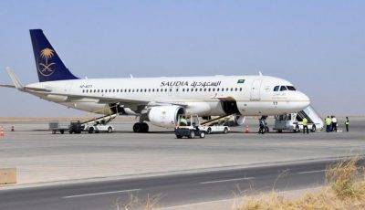 الخطوط الجوية السعودية تقدّم تعويضات للمتضرّرين من تأخّر بعض رحلاتها