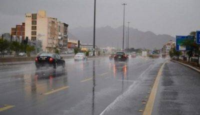الأرصاد: طقس السبت ممطر على 7 مناطق بالمملكة