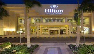 وظائف في فنادق هيلتون بمدن متعددة