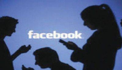 58 مليون ساعة يقضيها العرب على فيسبوك