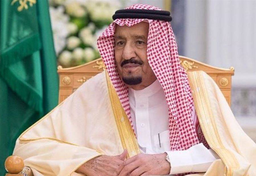 QYJXKWKGOA - الملك سلمان: السعودية قامت على منهج الوسطية والاعتدال الذي يحمي البلاد ويحقق أمنها