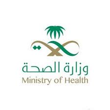 download 15 - "وزارة الصحة" تحذر من الاستهلاك الزائد للسكر والمشروبات المحلاة
