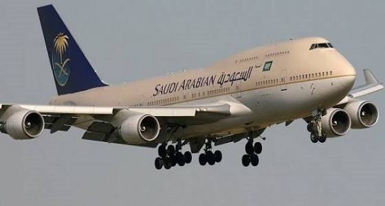 e910e7d0 0885 45a9 aeb1 dd5a8dbf039c - الخطوط الجوية السعودية تعلن عن وظائف شاغرة في جدة لحملة البكالوريوس