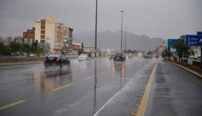 أمطار غزيرة على منطقة الباحة