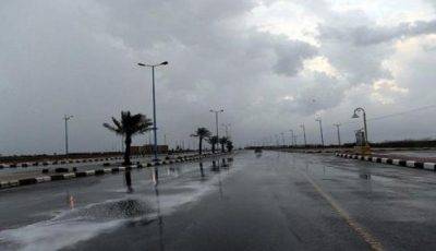 هطول أمطار على منطقة نجران.. و الدفاع المدني يباشر عدة بلاغات