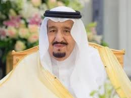 الملك سلمان يرعى غداً اللقاء التاريخي لإعلان “وثيقة مكة المكرمة”