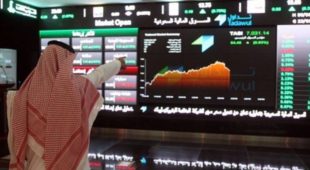 مؤشر سوق الأسهم يُغلق مرتفعاً بتداولات أكثر من 2.9 مليار ريال مؤشر سوق الأسهم يُغلق مرتفعاً بتداولات أكثر من 2.9 مليار ريال