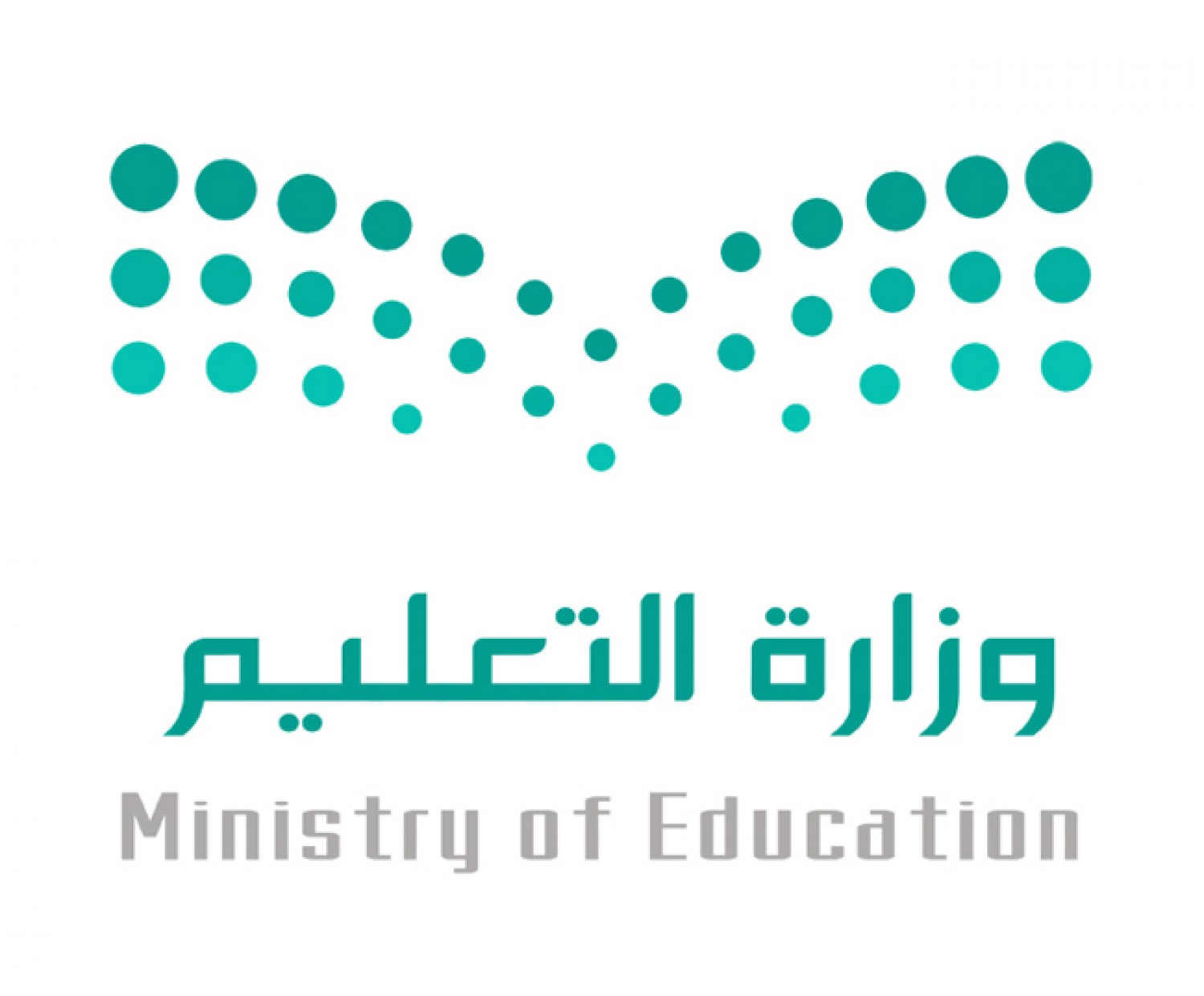 21 - "تعليم الرياض" يوضح حقيقة رفع الطاقة الاستيعابية للطلاب في الفصول الدراسية