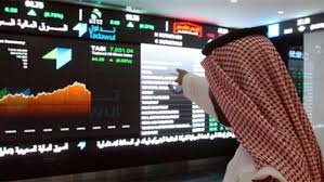 9 - مؤشر "الأسهم السعودية" يغلق مرتفعًا