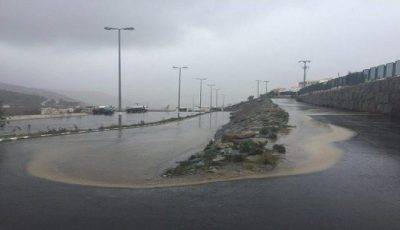 ” الأرصاد” تنبه من هطول أمطار رعدية على منطقة الباحة