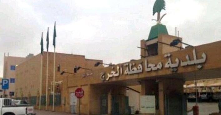 بلدية الخرج - "السيح".. إغلاق تسع منشآت غذائية لمخالفات نظامية