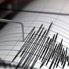 تنزيل 14 - تحذير من سفارة المملكة في تركيا بعد زلزال إسطنبول