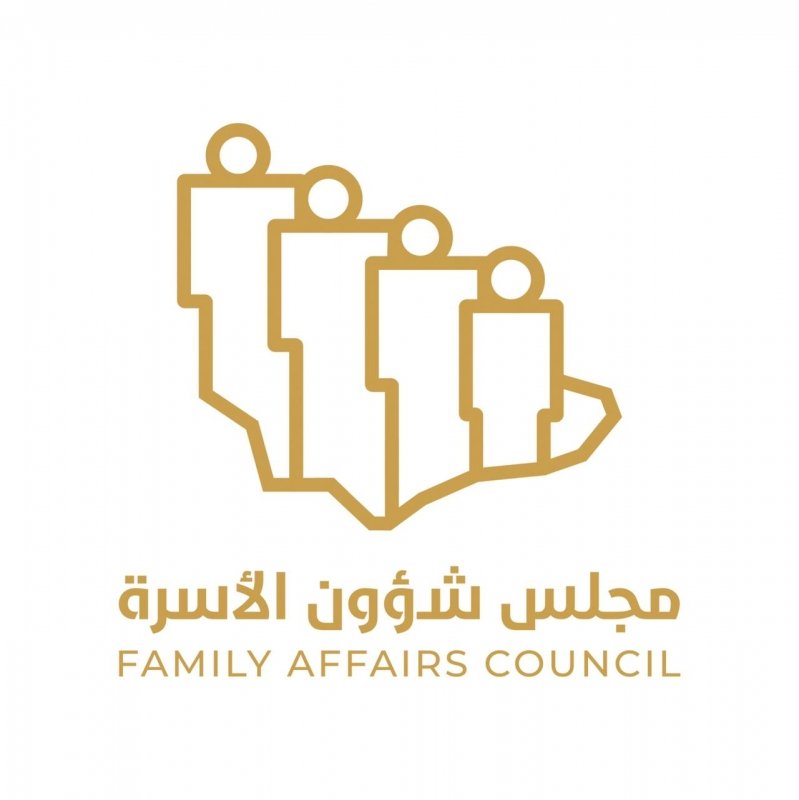 مجلس شؤون الأسرة 799x800 - "مجلس شؤون" الأسرة يفعّل اليوم العالمي لكبار السّن