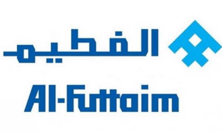 مجموعة الفطيم - وظائف إدارية شاغرة في مجموعة الفطيم لحملة البكالوريوس