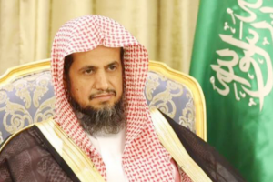 العام الشيخ سعود بن عبدالله المعجب e1678833855853 - &ldquo;النائب العام&rdquo; يوجه بالقبض على صاحب مقطع إطلاق نار بجانب طفل رضيع