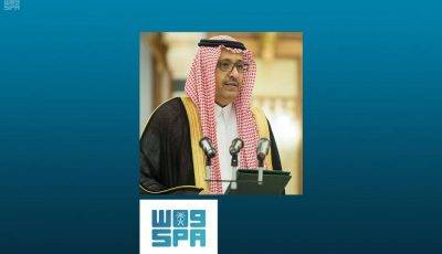 أمير الباحة: مسابقة الملك عبدالعزيز الدولية لحفظ القرآن الكريم امتداد للنهج السليم الذي قامت عليها هذه البلاد المباركة