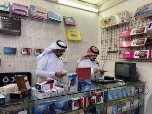 000 8187538371569773991615 300x225 - الملكية الفكرية .. تضبط المحلات التجارية المنتهكة للحقوق