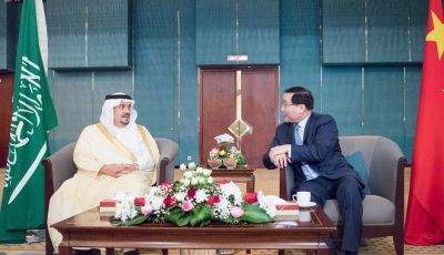 سمو أمير منطقة الرياض يشرف حفل سفارة الصين