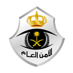 الداخلية تعلن عن فتح باب القبول على الوظائف العسكرية للعنصر النسائي برتبة جندي
