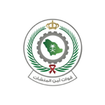 وزارة الداخلية تعلن عن فتح باب القبول والتسجيل لقوات أمن المنشآت على رتبة (جندي)