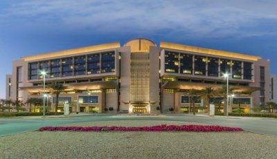مستشفى الملك عبدالله الجامعي يوفر وظيفة شاغرة بالرياض