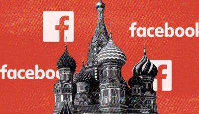 روسيا تتهم جوجل وفيسبوك بالسماح بنشر دعاية سياسية خلال انتخابات محلية