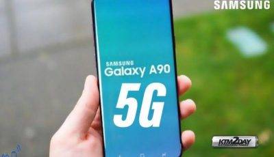 سامسونج تُعلن عن هاتف “Samsung Galaxy A90”
