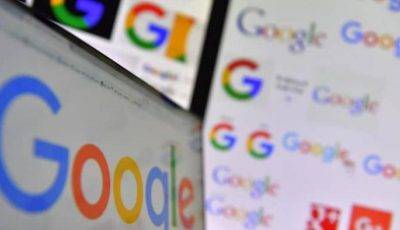 “جوجل” تدفع 1.1 مليار دولار في فرنسا لتسوية تحقيق