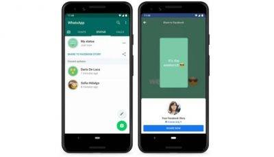 “واتساب” تبدأ إطلاق ميزة مشاركة الحالة مع التطبيقات الأخرى