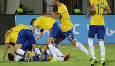 الإسماعيلي إلى ثمن نهائي البطولة العربية رغم الخسارة