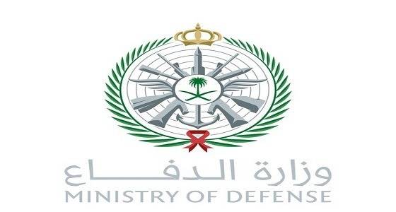 f78e9249 47a6 4fe3 a5d9 14ef19ced626 - "وزارة الدفاع" تعلن عن 30 وظيفة شاغرة لحملة الثانوية العامة