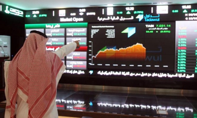 الاسهم 1 1 - مؤشر سوق الأسهم السعودية يغلق منخفضًا