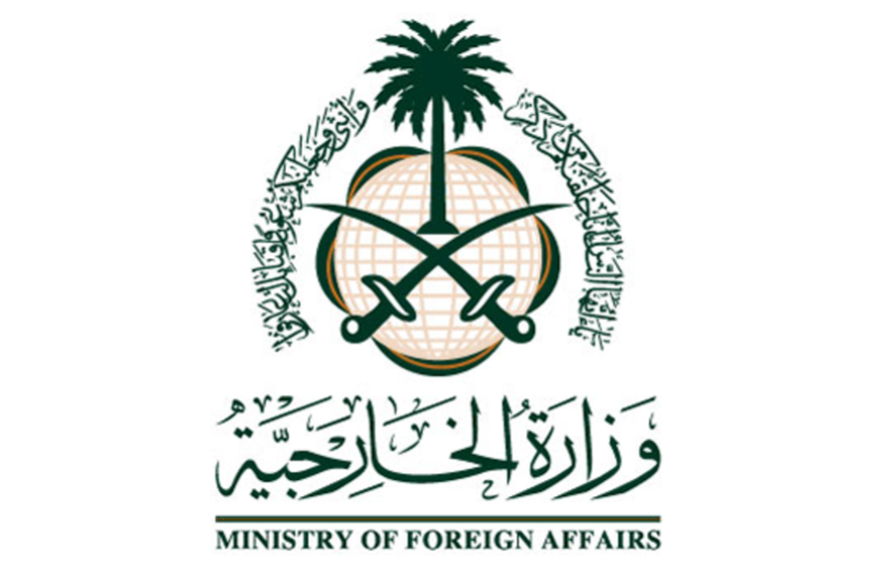 وزارة الخارجية 799x532 - “الخارجية” ترحب بتشكيل الحكومة الانتقالية في جمهورية السودان