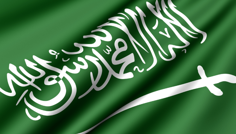 المملكة العربية السعودية - "المملكة" تدعو العالم لاتخاذ إجراءات رادعة ضد تجاوزات إيران وخروقاتها للاتفاق النووي