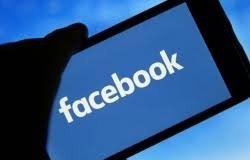 تنزيل 1 3 - "فيسبوك" تطلق علامة تبويب الأخبار بحلول نهاية الشهر