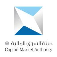 هيئة السوق المالية - وظائف ادارية شاغرة في هيئة السوق المالية